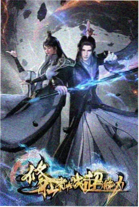 小小的我电影完整版母亲角色情感冲突片段